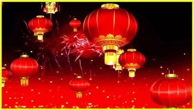 新年賀詞·與你同行，共謀未來